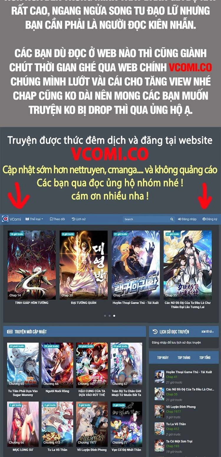 Girl And Science Chapter 246 - 10