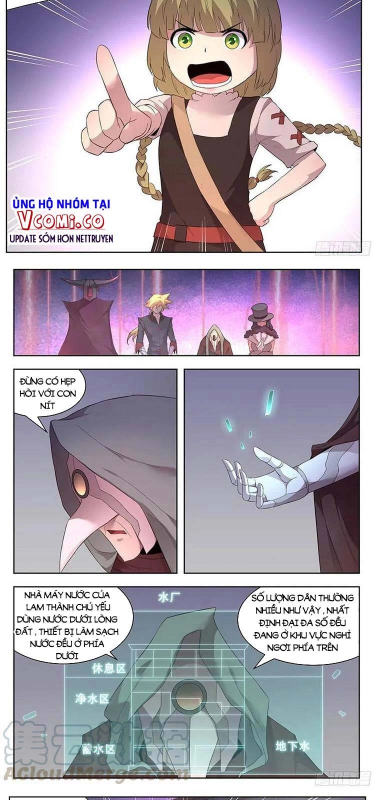 Girl And Science Chapter 254 - 2