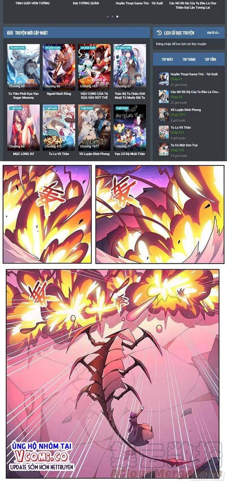 Girl And Science Chapter 257 - 2