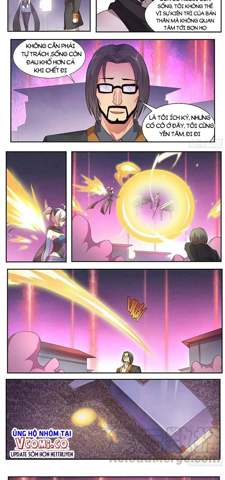 Girl And Science Chapter 261 - 4