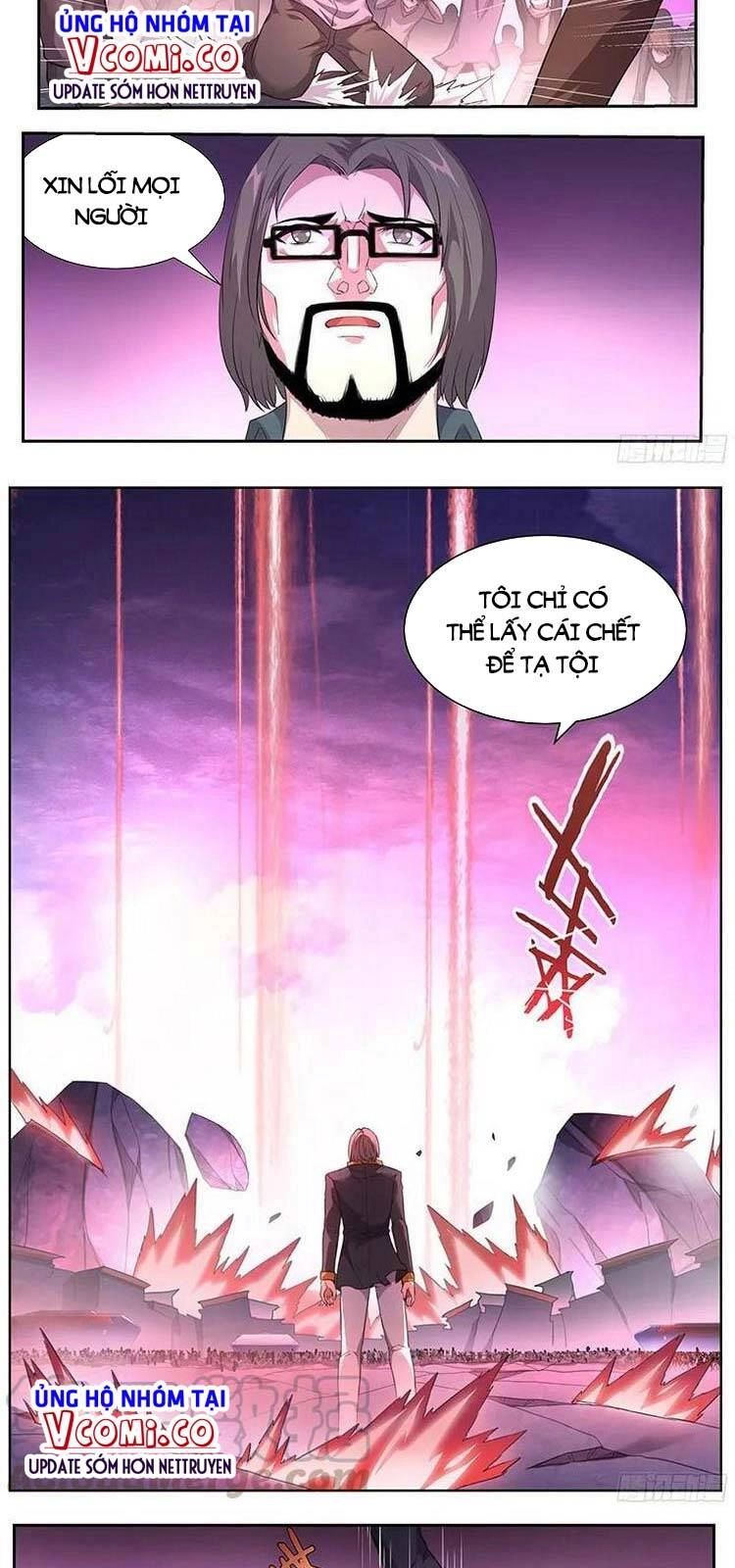 Girl And Science Chapter 261 - 6