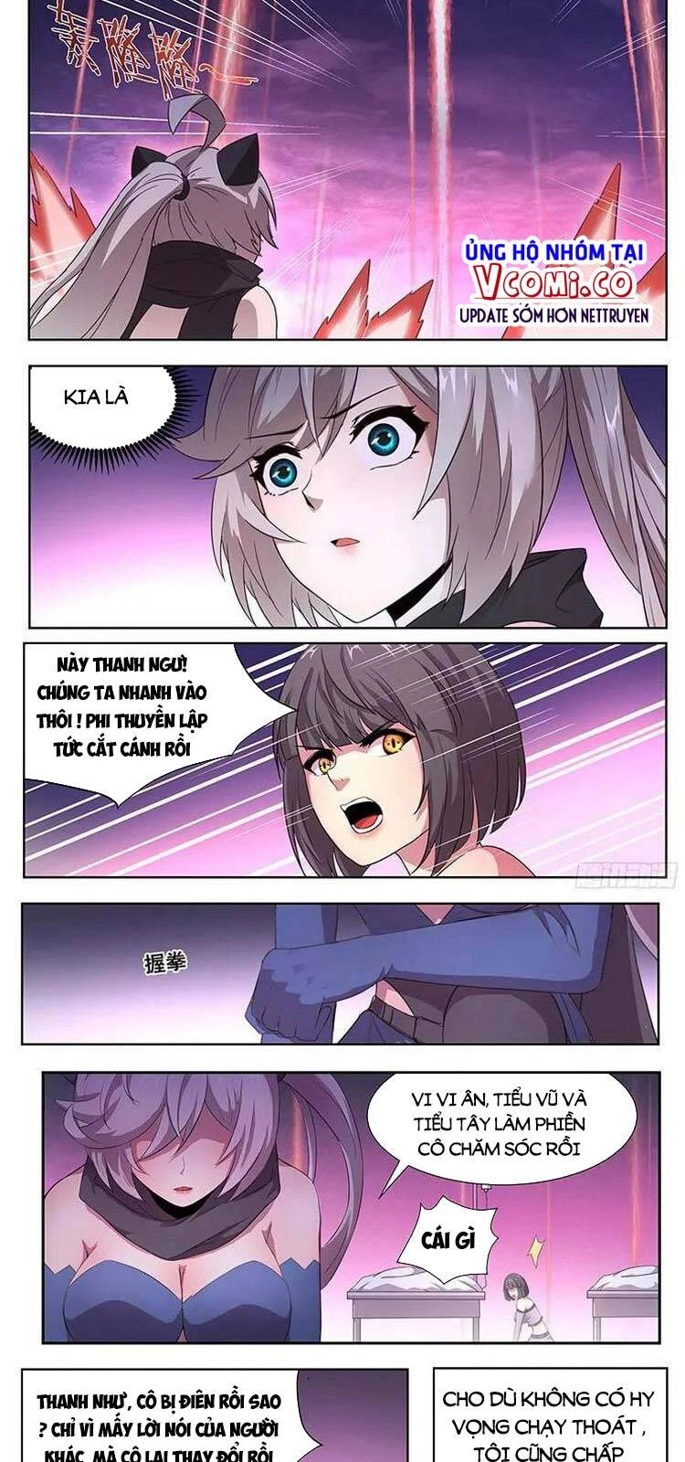 Girl And Science Chapter 261 - 9