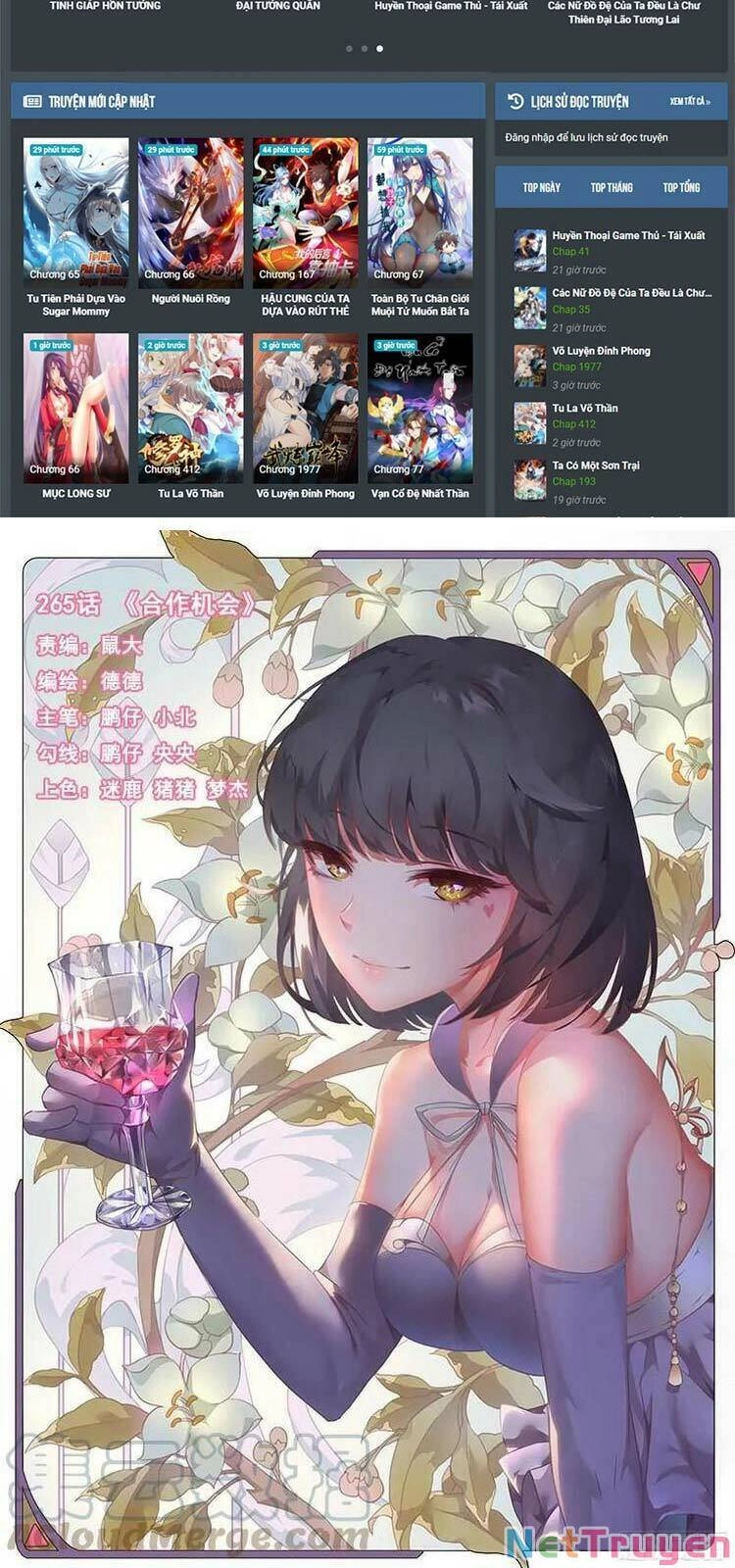 Girl And Science Chapter 265 - 2