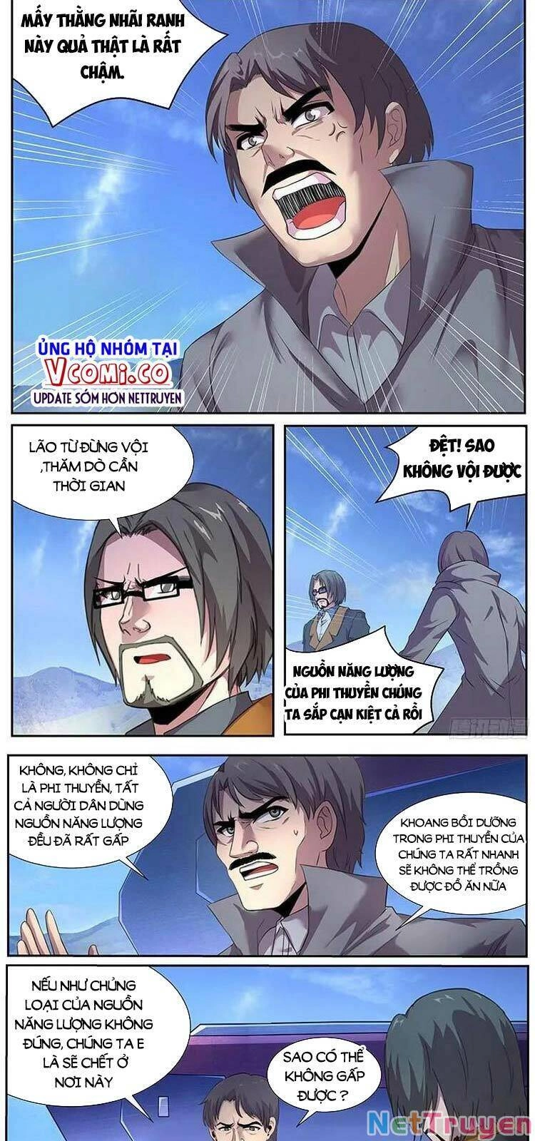 Girl And Science Chapter 267 - 3