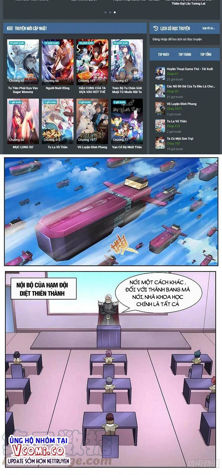 Girl And Science Chapter 276 - 2