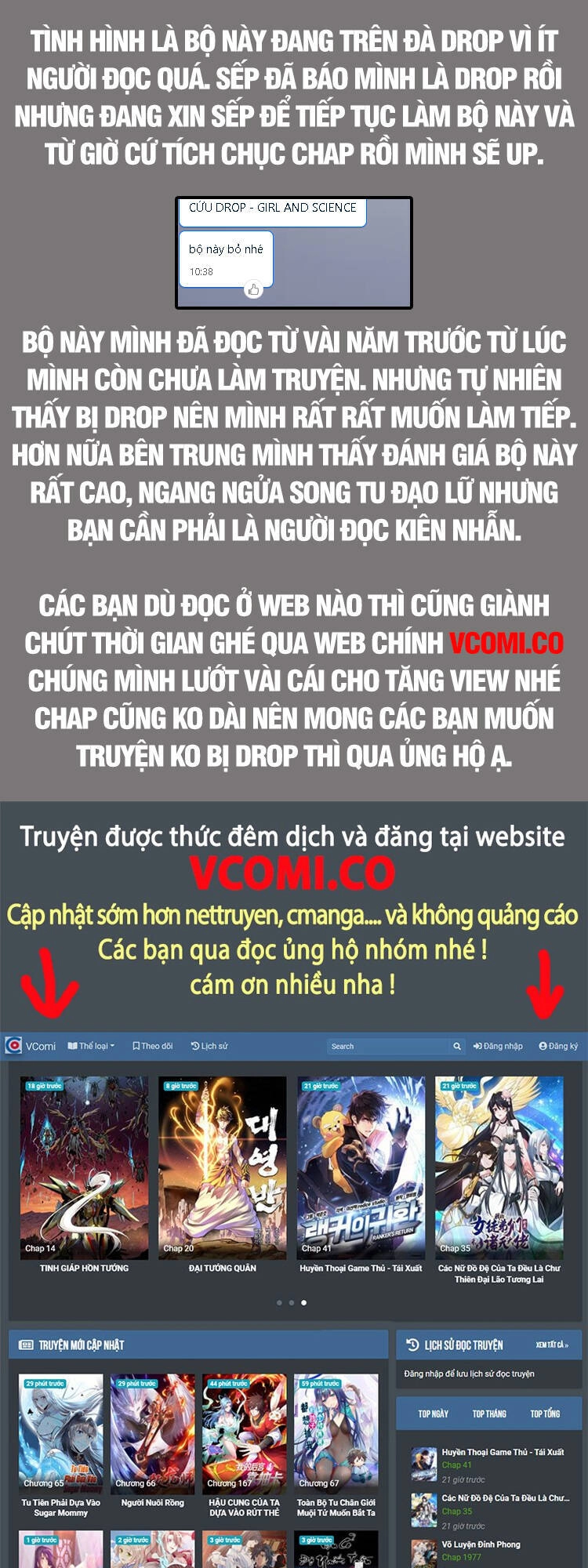 Girl And Science Chapter 279 - 12