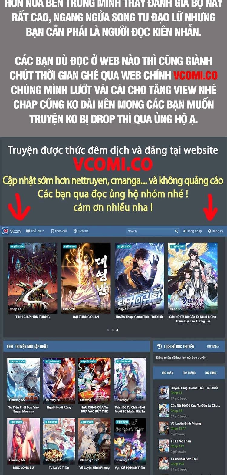 Girl And Science Chapter 281 - 9