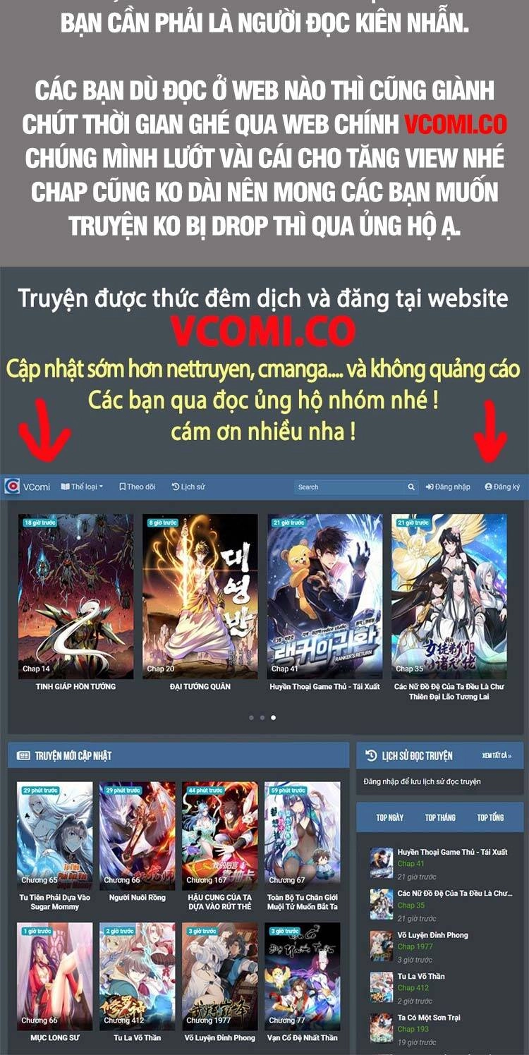 Girl And Science Chapter 294 - 13