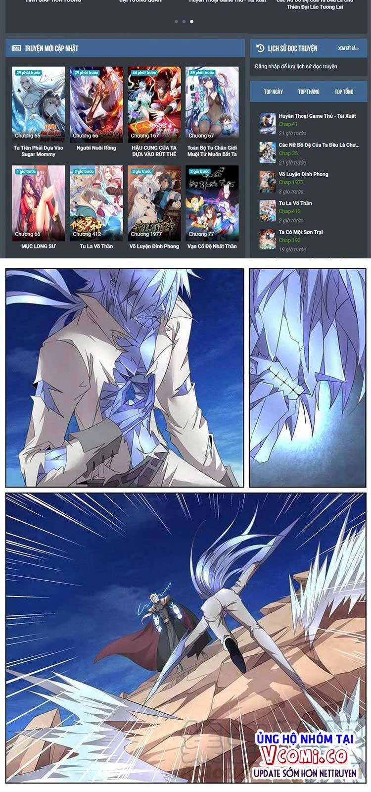 Girl And Science Chapter 296 - 3