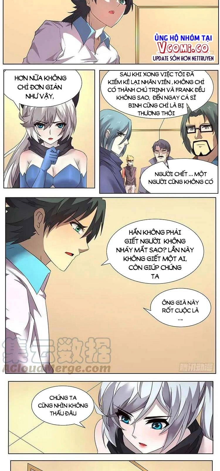 Girl And Science Chapter 299 - 7