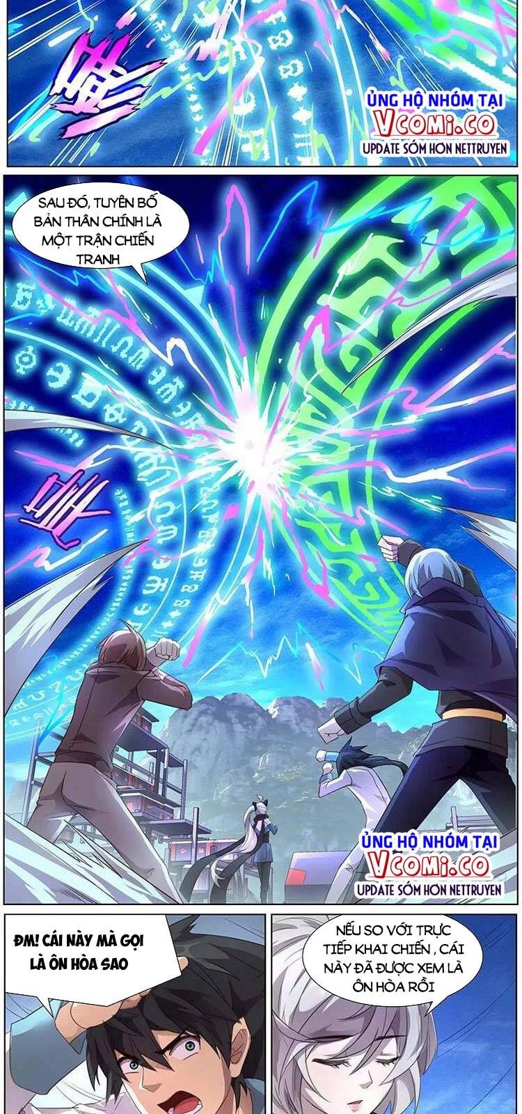 Girl And Science Chapter 300 - 3