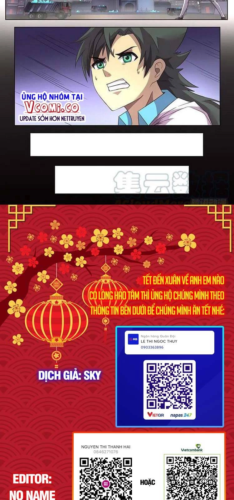 Girl And Science Chapter 300 - 12