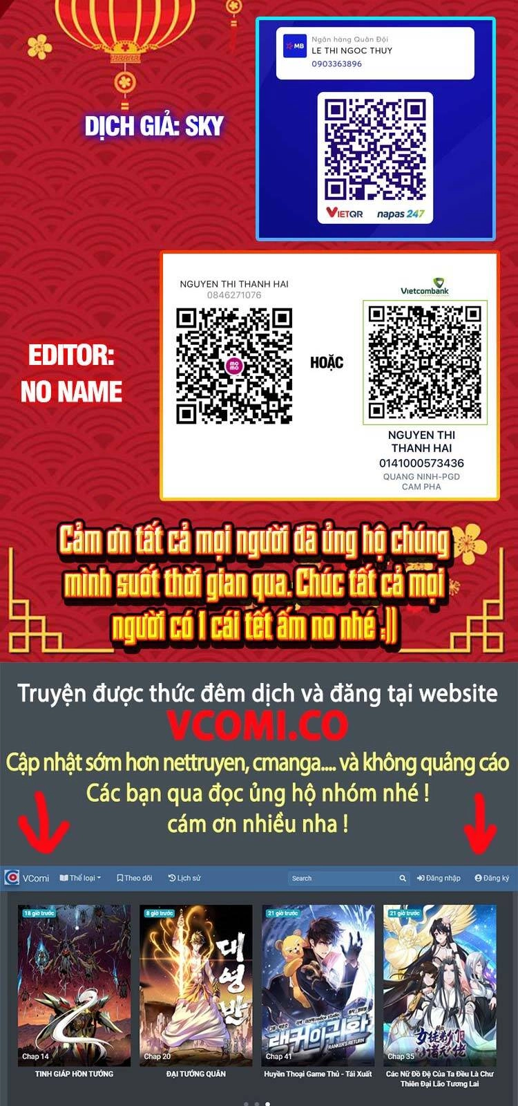 Girl And Science Chapter 305 - 12