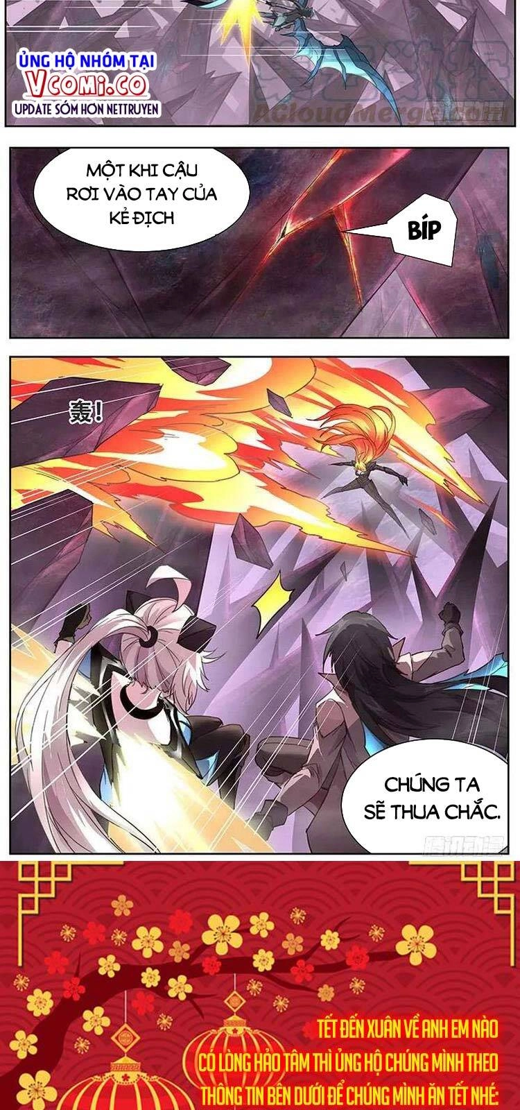 Girl And Science Chapter 308 - 9