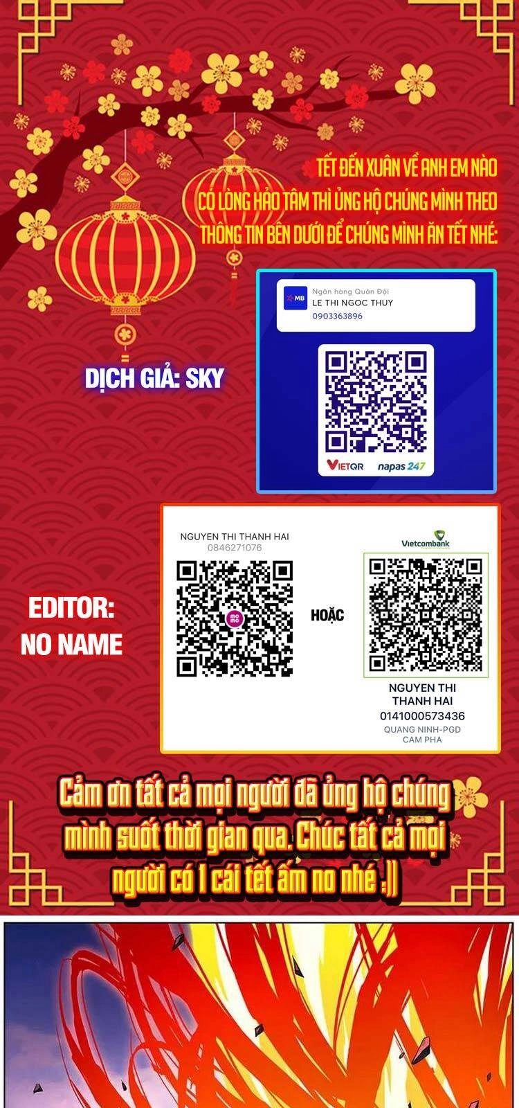 Girl And Science Chapter 310 - 1