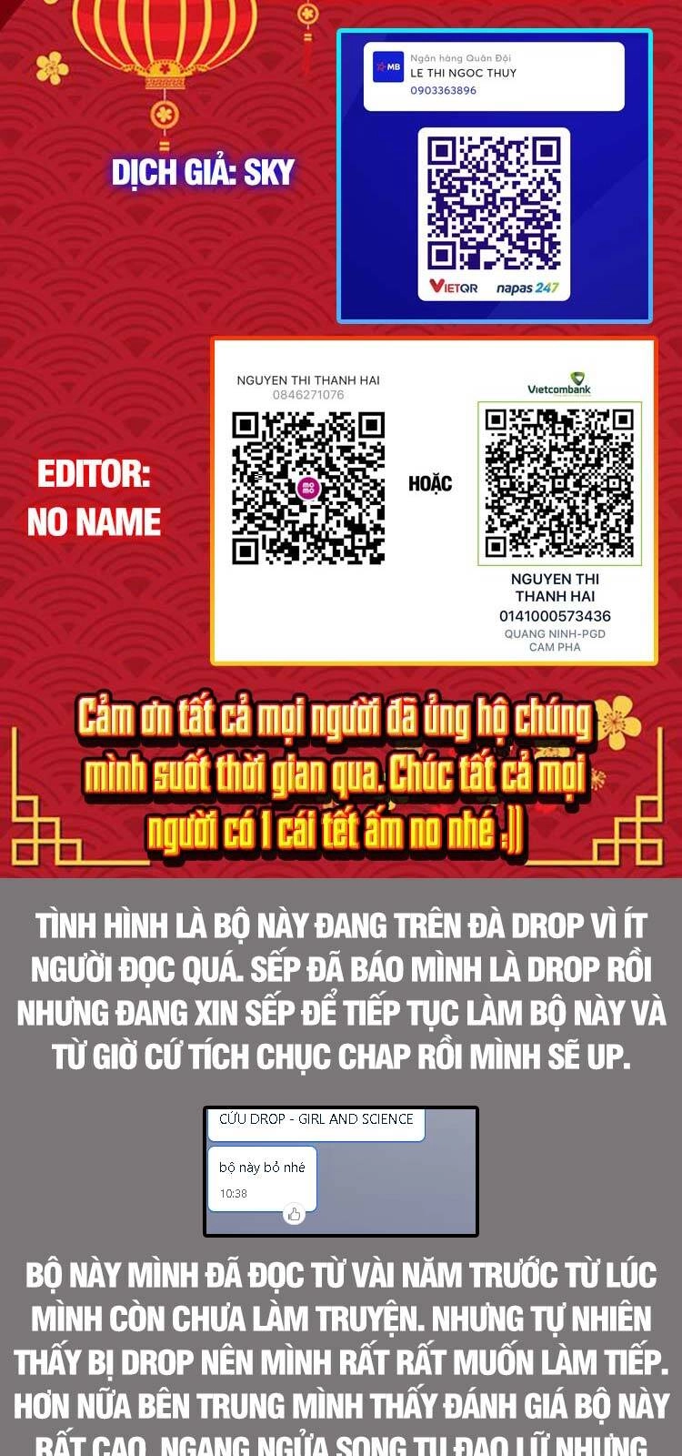 Girl And Science Chapter 314 - 12