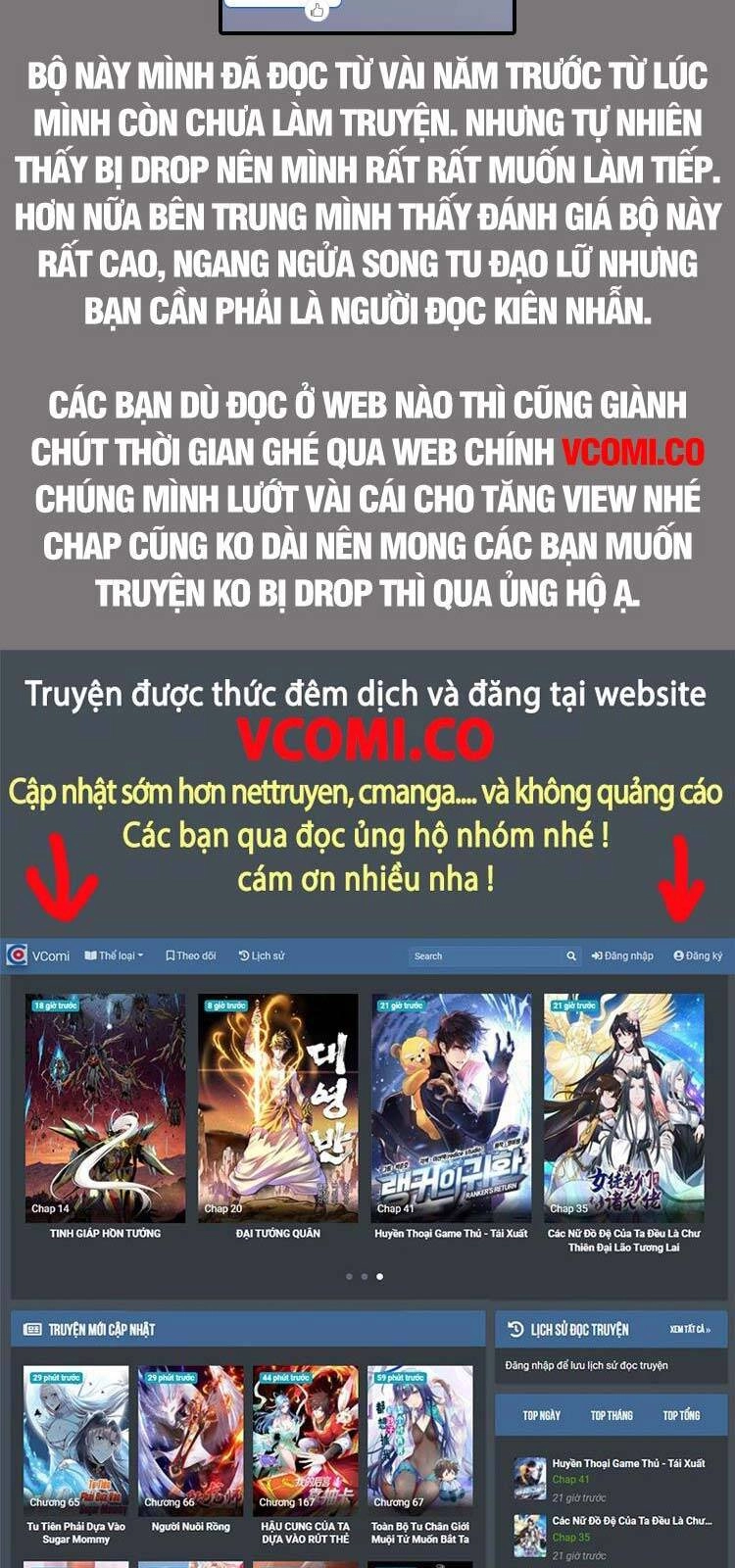 Girl And Science Chapter 320 - 12