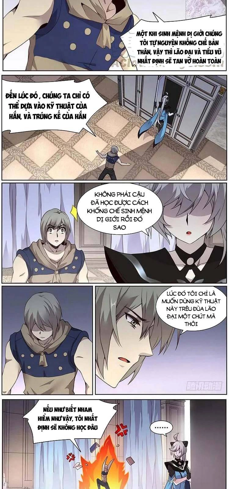 Girl And Science Chapter 323 - 5