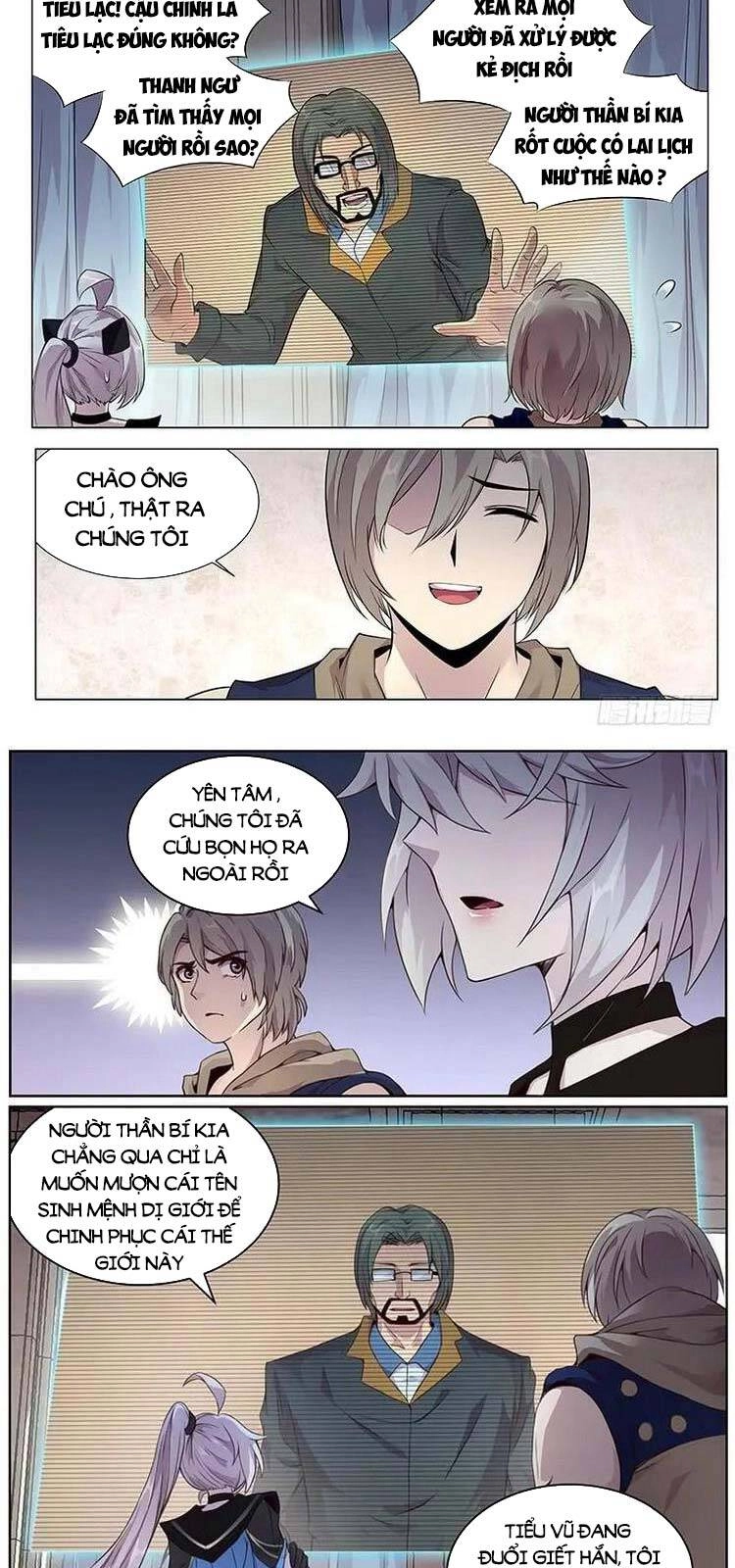 Girl And Science Chapter 324 - 6