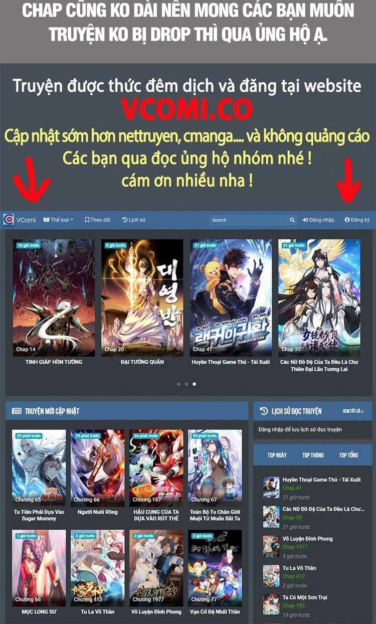 Girl And Science Chapter 325 - 13