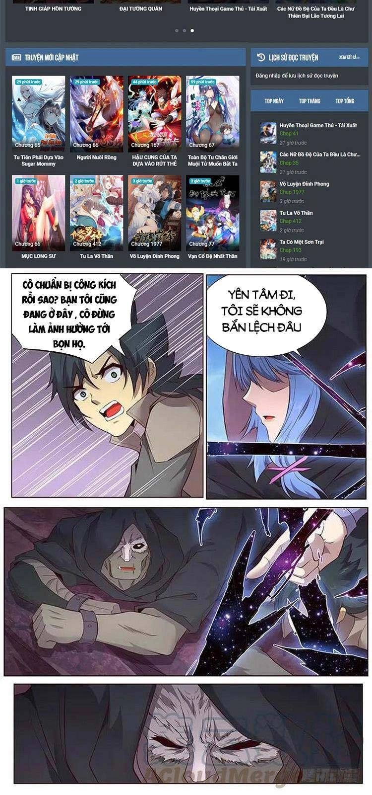 Girl And Science Chapter 326 - 2