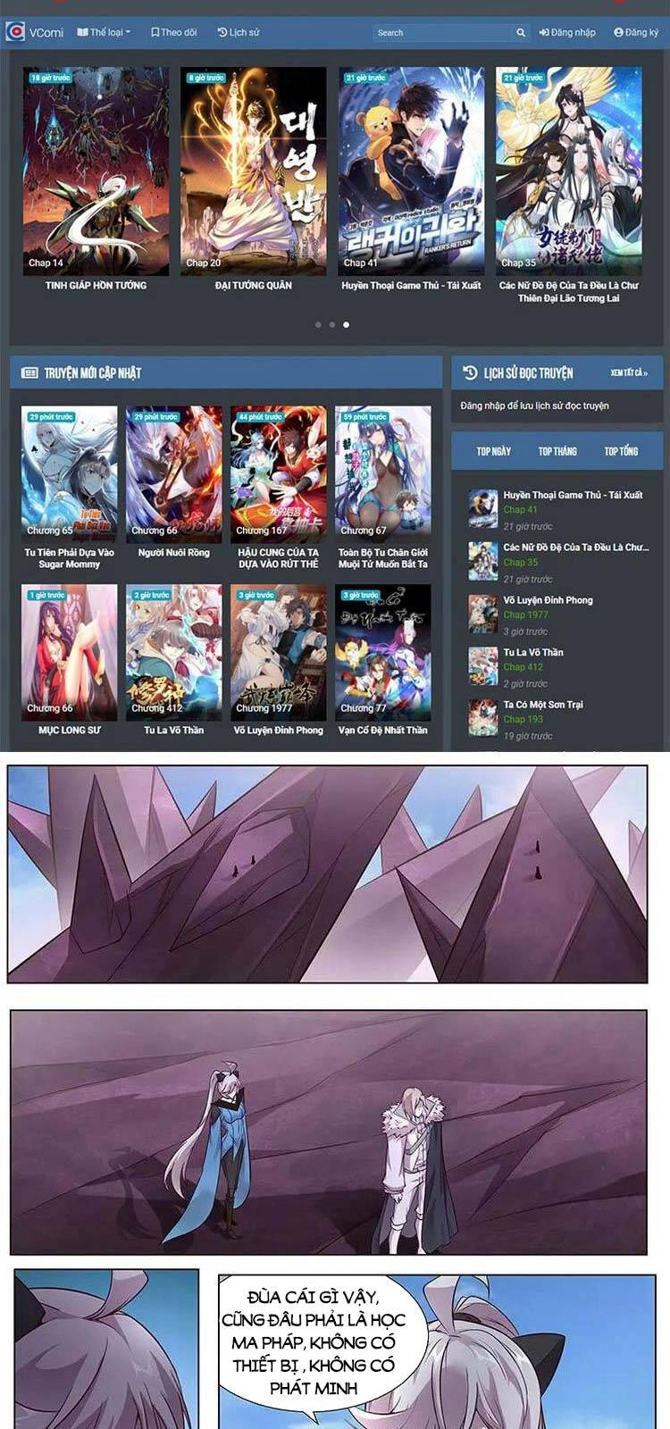 Girl And Science Chapter 328 - 2