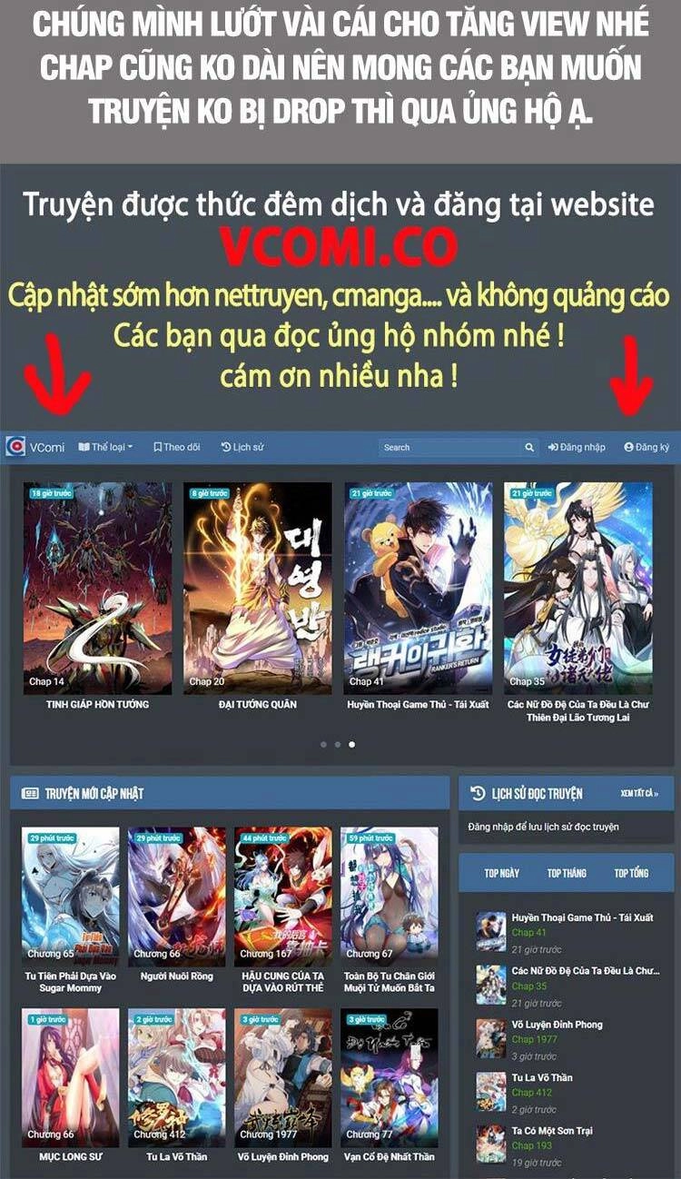 Girl And Science Chapter 331 - 11