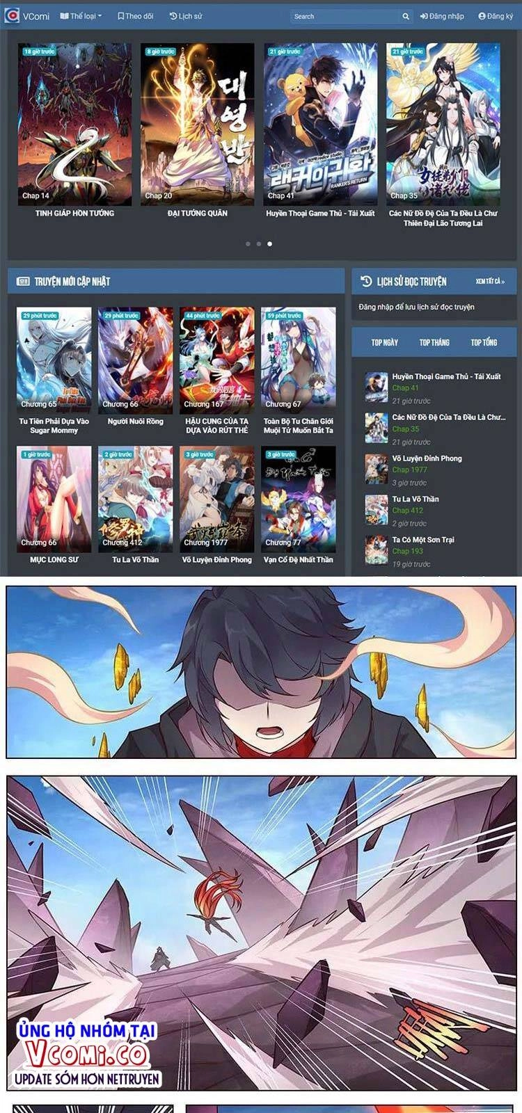 Girl And Science Chapter 332 - 2