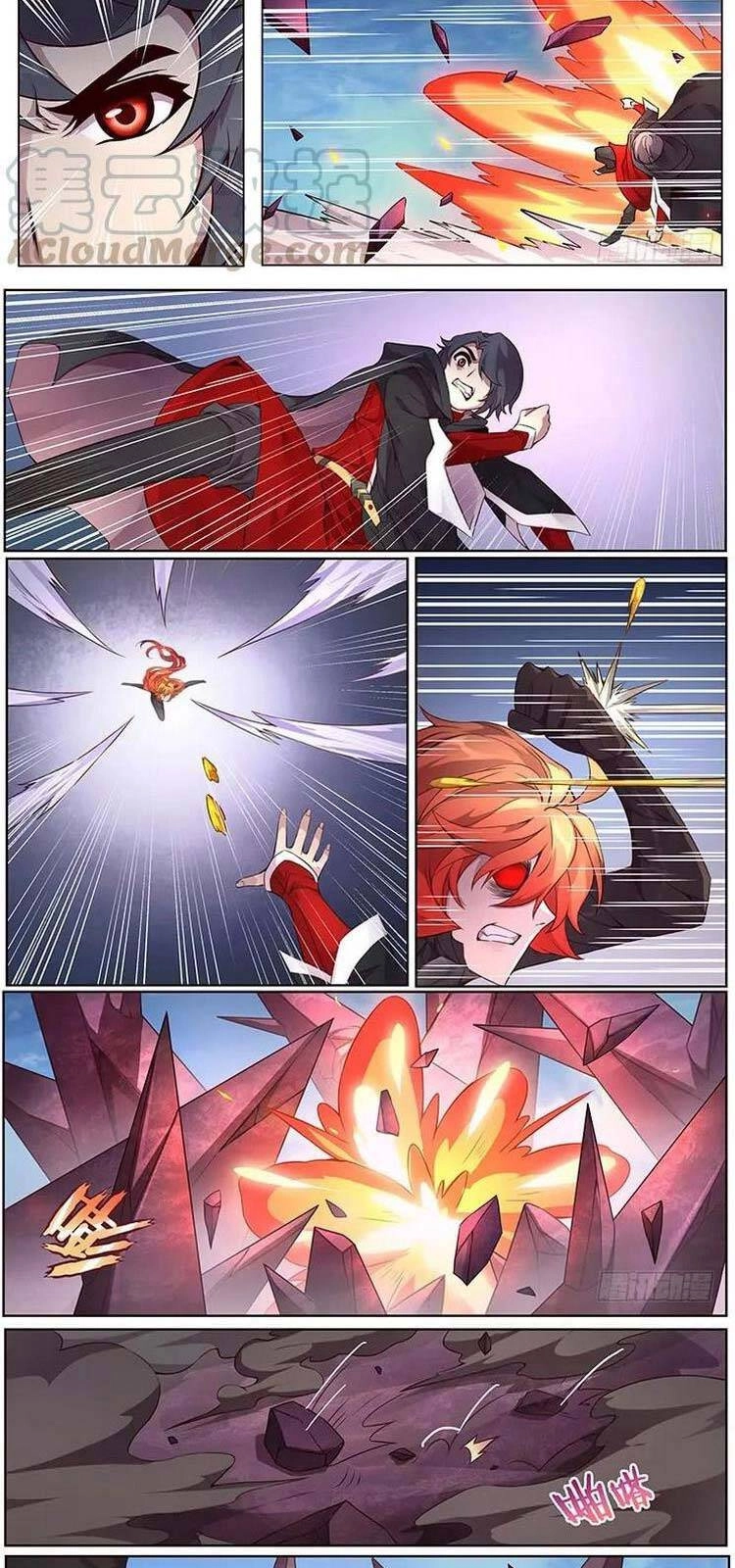 Girl And Science Chapter 332 - 3