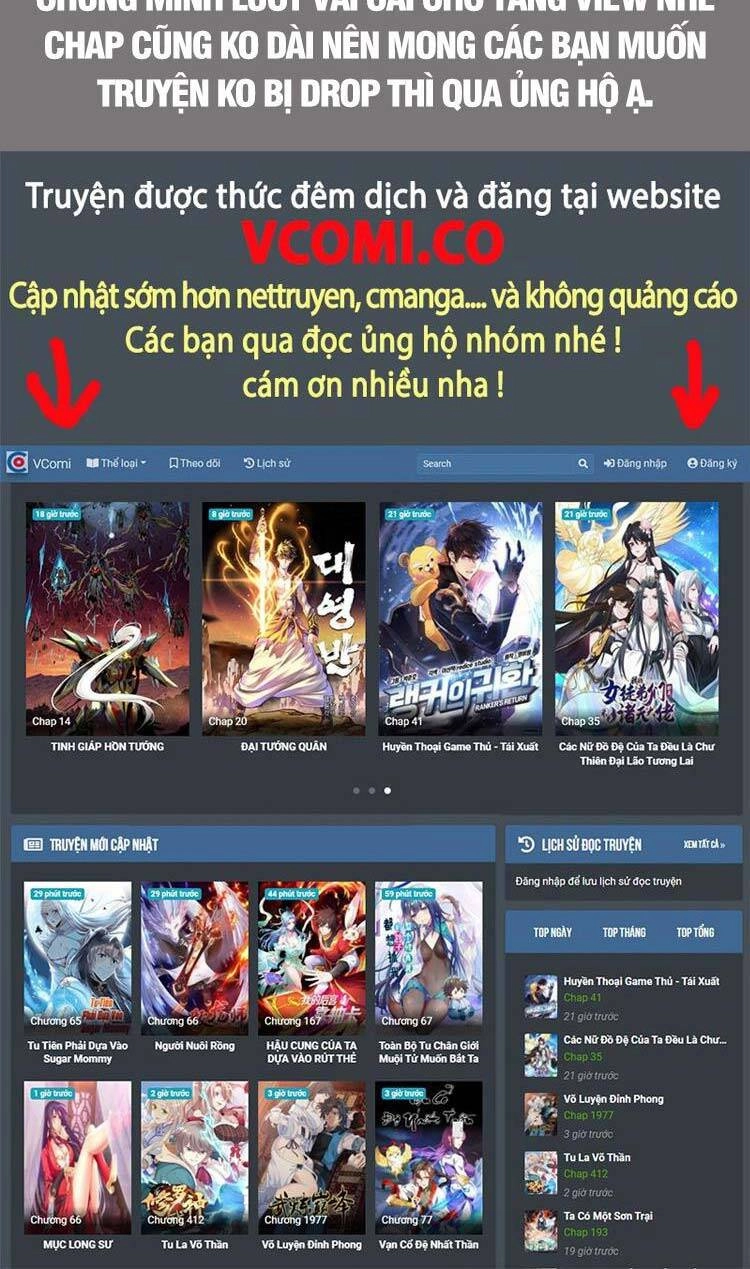 Girl And Science Chapter 333 - 11