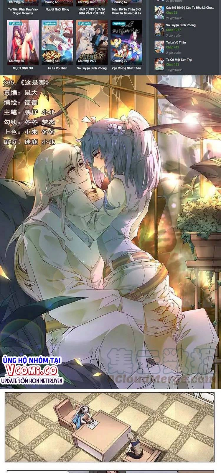 Girl And Science Chapter 335 - 3