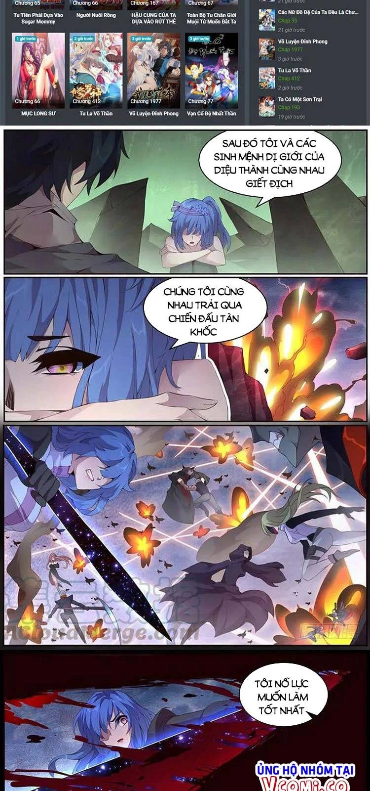 Girl And Science Chapter 338 - 3