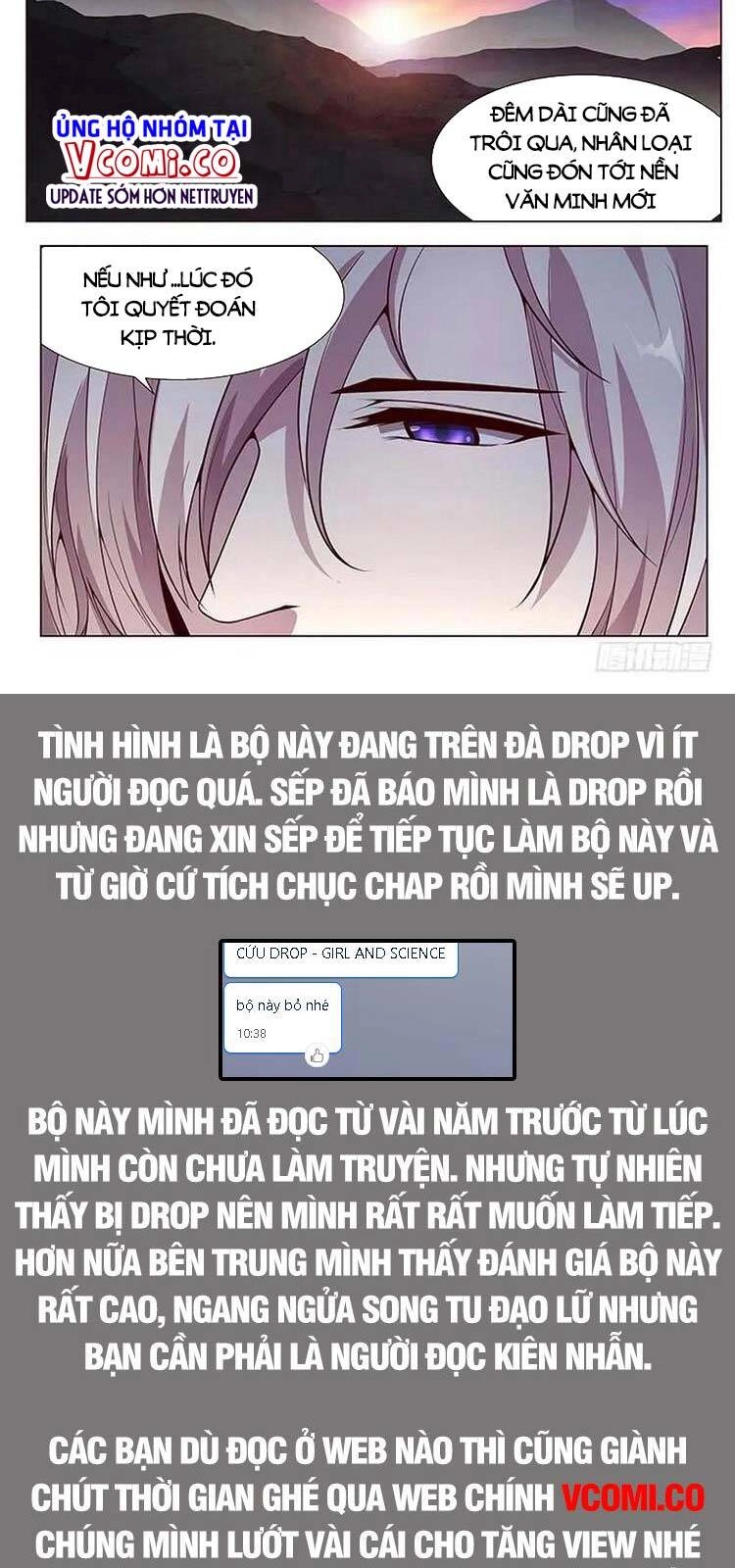 Girl And Science Chapter 338 - 12