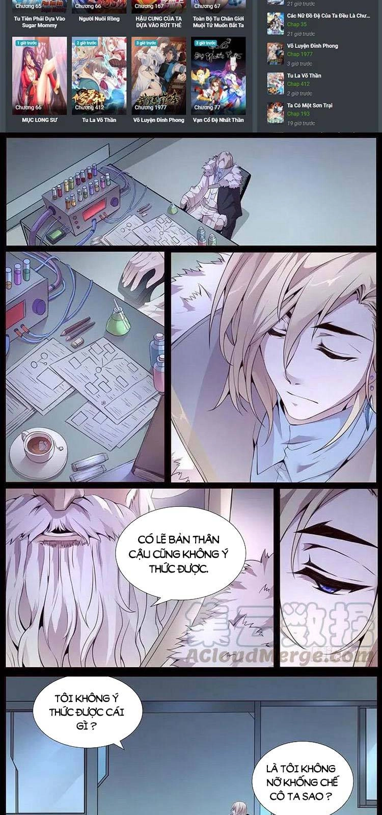 Girl And Science Chapter 343 - 3