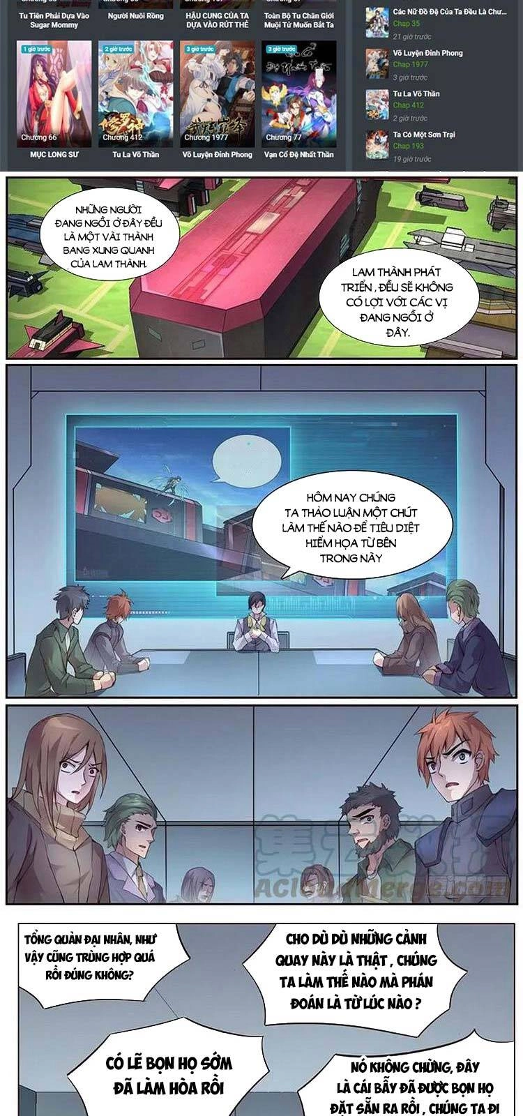 Girl And Science Chapter 348 - 3