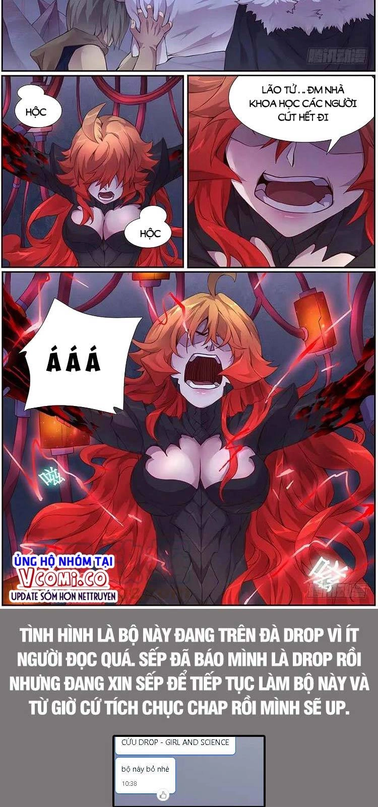 Girl And Science Chapter 348 - 13