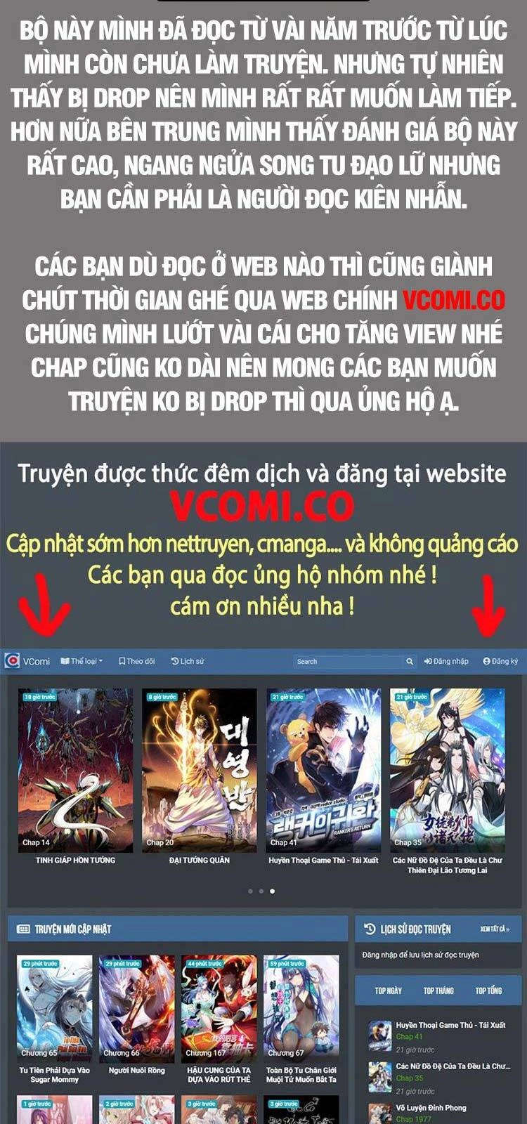 Girl And Science Chapter 348 - 14