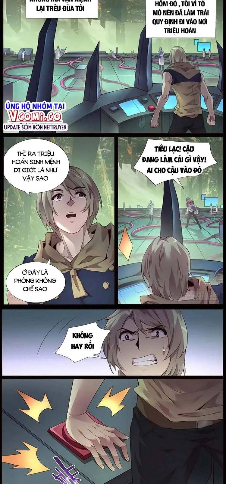 Girl And Science Chapter 349 - 7