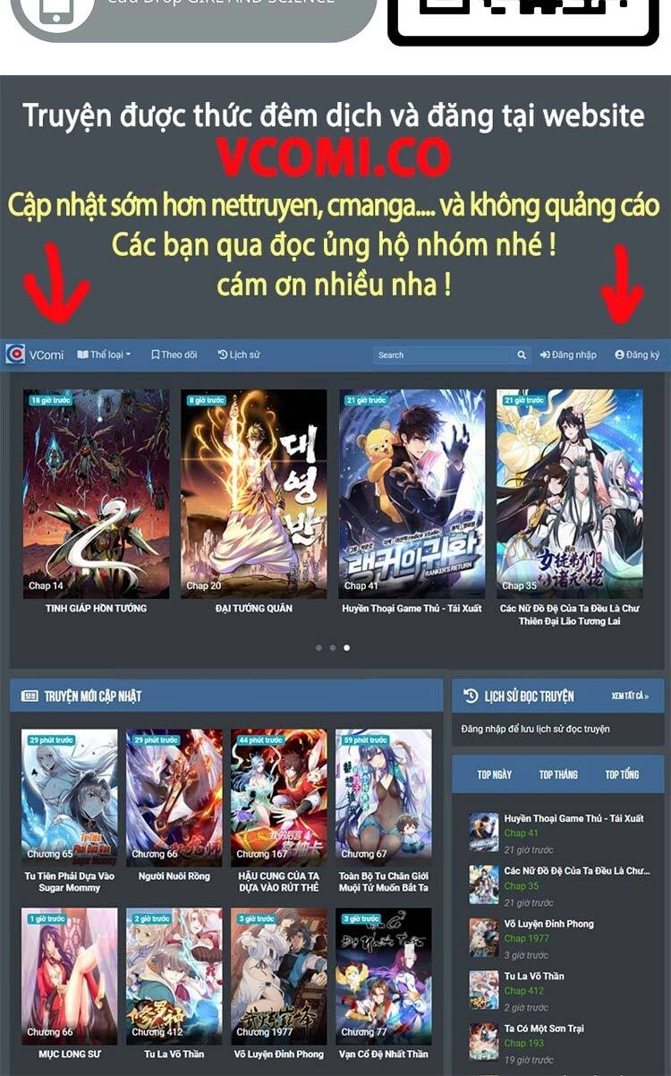 Girl And Science Chapter 351 - 15