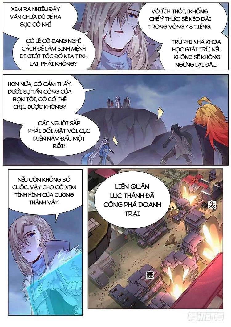 Girl And Science Chapter 353 - 17