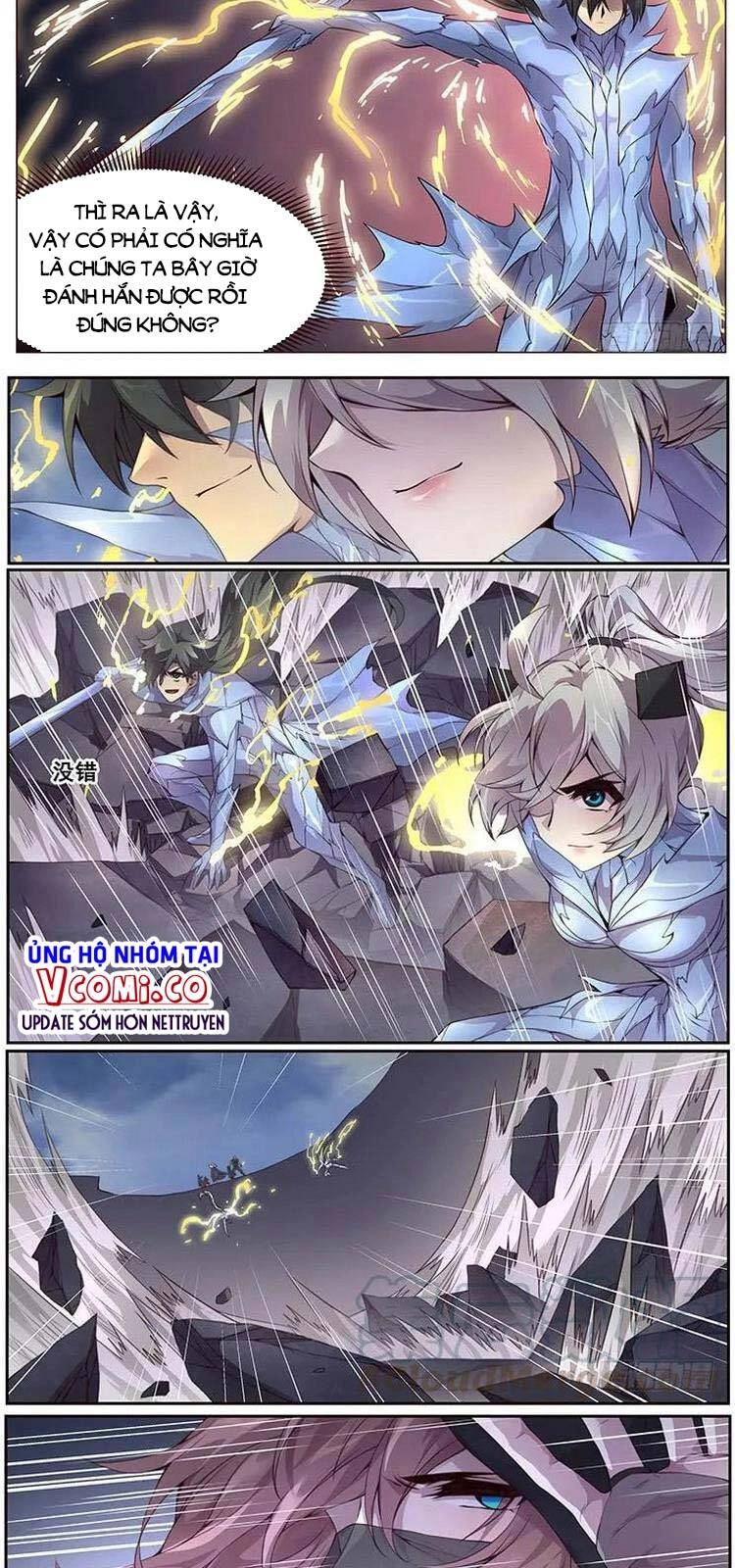 Girl And Science Chapter 354 - 4