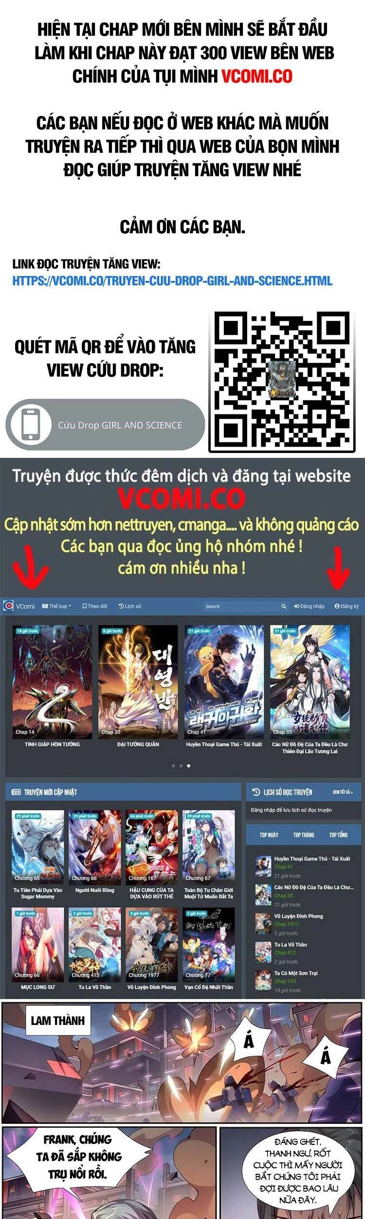 Girl And Science Chapter 358 - 1