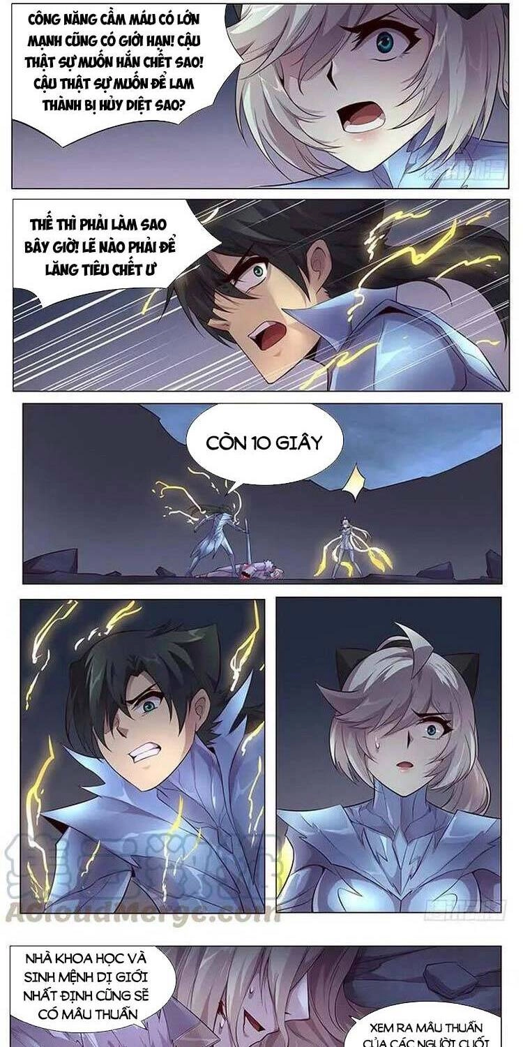 Girl And Science Chapter 358 - 8