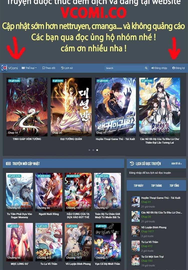 Girl And Science Chapter 359 - 11