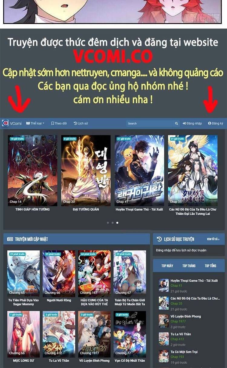 Girl And Science Chapter 362 - 6