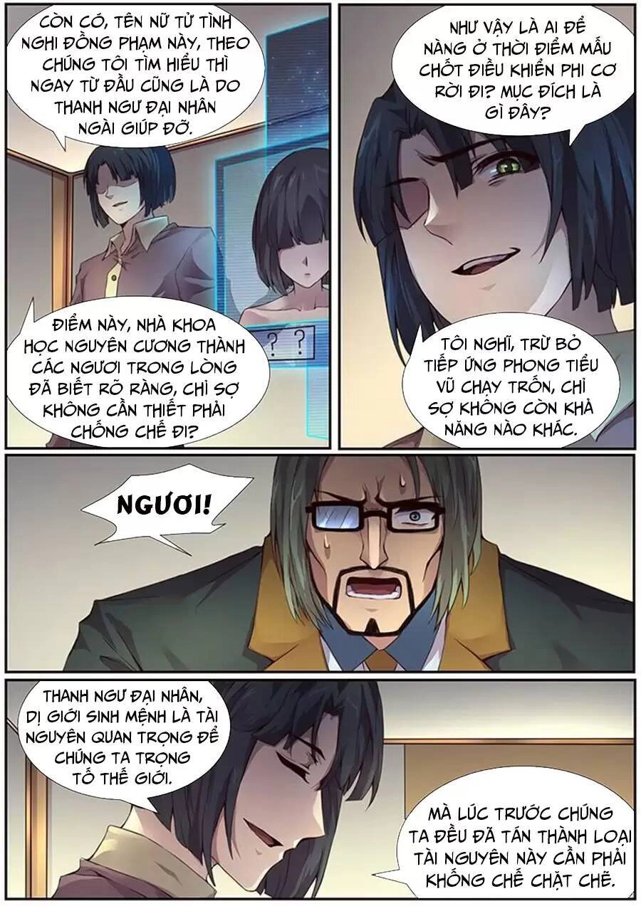 Girl And Science Chapter 365 - 5