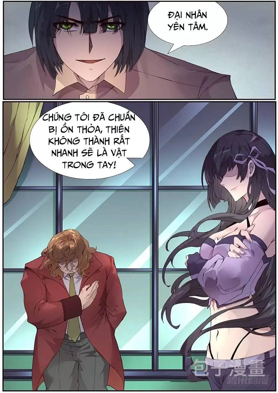 Girl And Science Chapter 365 - 13