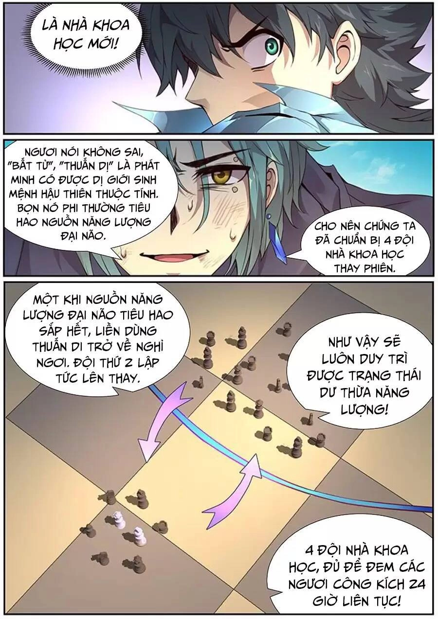 Girl And Science Chapter 366 - 16