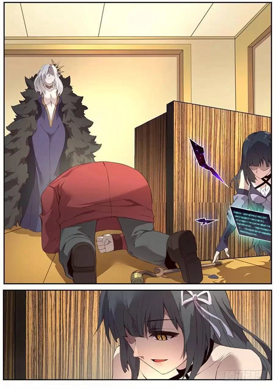 Girl And Science Chapter 368 - 17