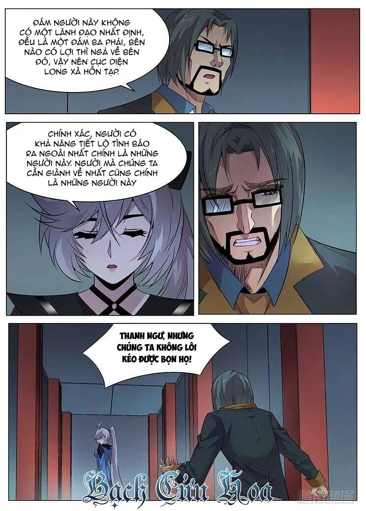 Girl And Science Chapter 375 - 3